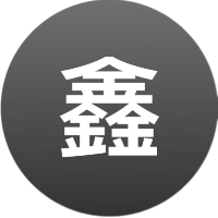 sevenchen